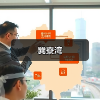 巽寮湾(图1) 巽寮湾(图1)