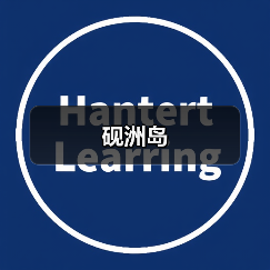 砚洲岛(图2) 砚洲岛(图2)