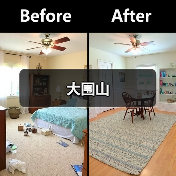 大围山 - 辰飞雨和风乐游农庄