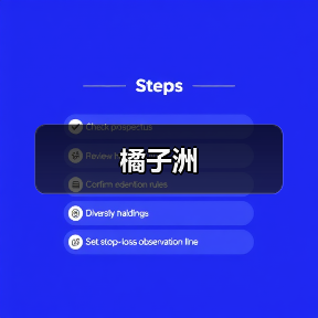 橘子洲(图4)