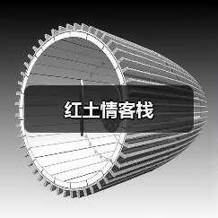 红土情客栈(图1)