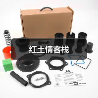 红土情客栈(图2)