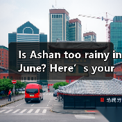农家乐饭店管理必看：卫生出品服务三大细节实战指南 - 辰飞雨和风乐游农庄